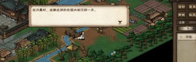 烟雨江湖张洞灵