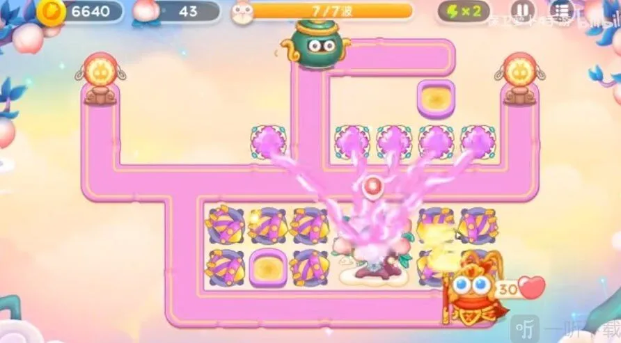 保卫萝卜4魔法球