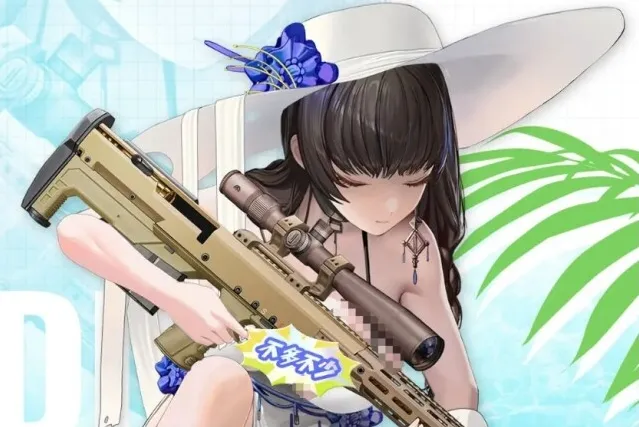 胜利女神新的希望技能