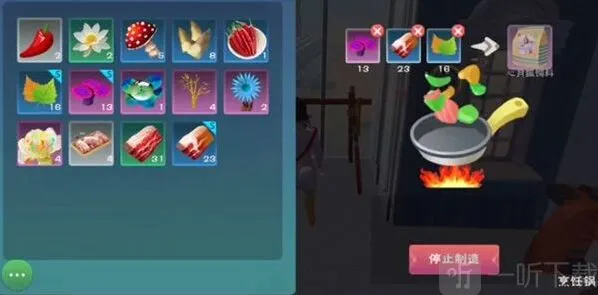 创造与魔法就可以