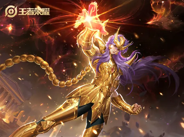 王者荣耀高清壁纸