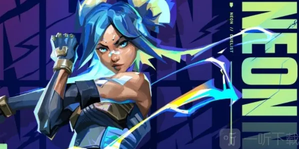 无畏契约错误代码