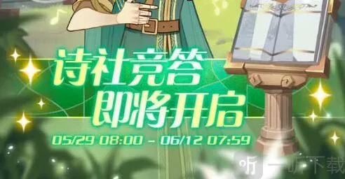 剑与远征就可以