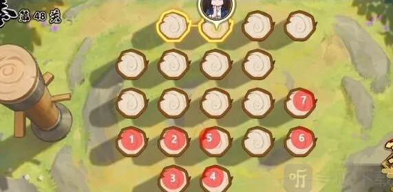 火影忍者一笔画