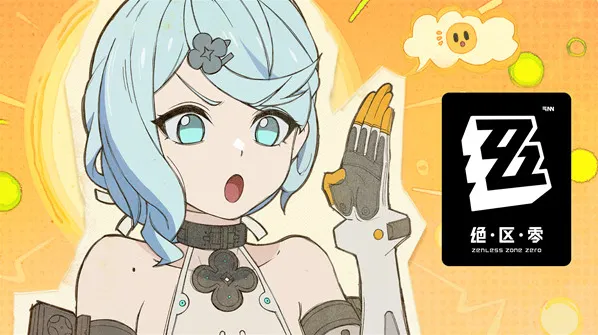 绝区零安比