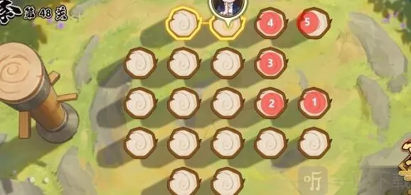 火影忍者就可以