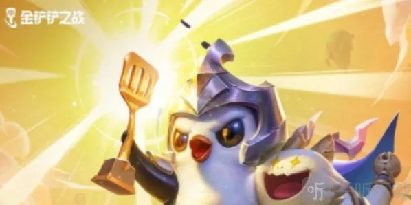 金铲铲之战死歌