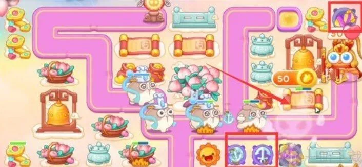 保卫萝卜4太阳花