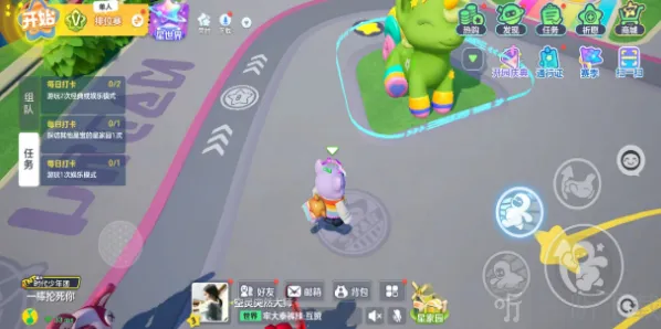 元梦之星可以举报挂机队友吗 元梦之星举报挂机队友方法