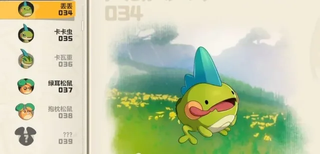 洛克王国世界卡卡虫获取方法