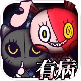 我满怀希望的有病信仰手游2026-我满怀希望的有病信仰官方最新版Android  1.1.2.7