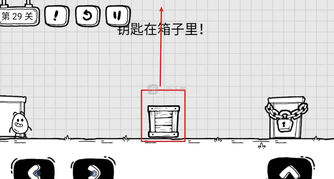 茶叶蛋大冒险第29关怎么过 钥匙在箱子里通关攻略