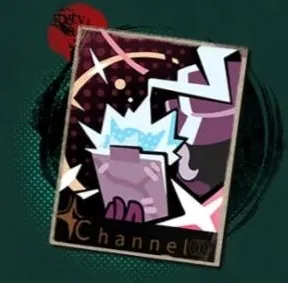 重返未来1999涌动