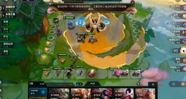 金铲铲之战金铲铲