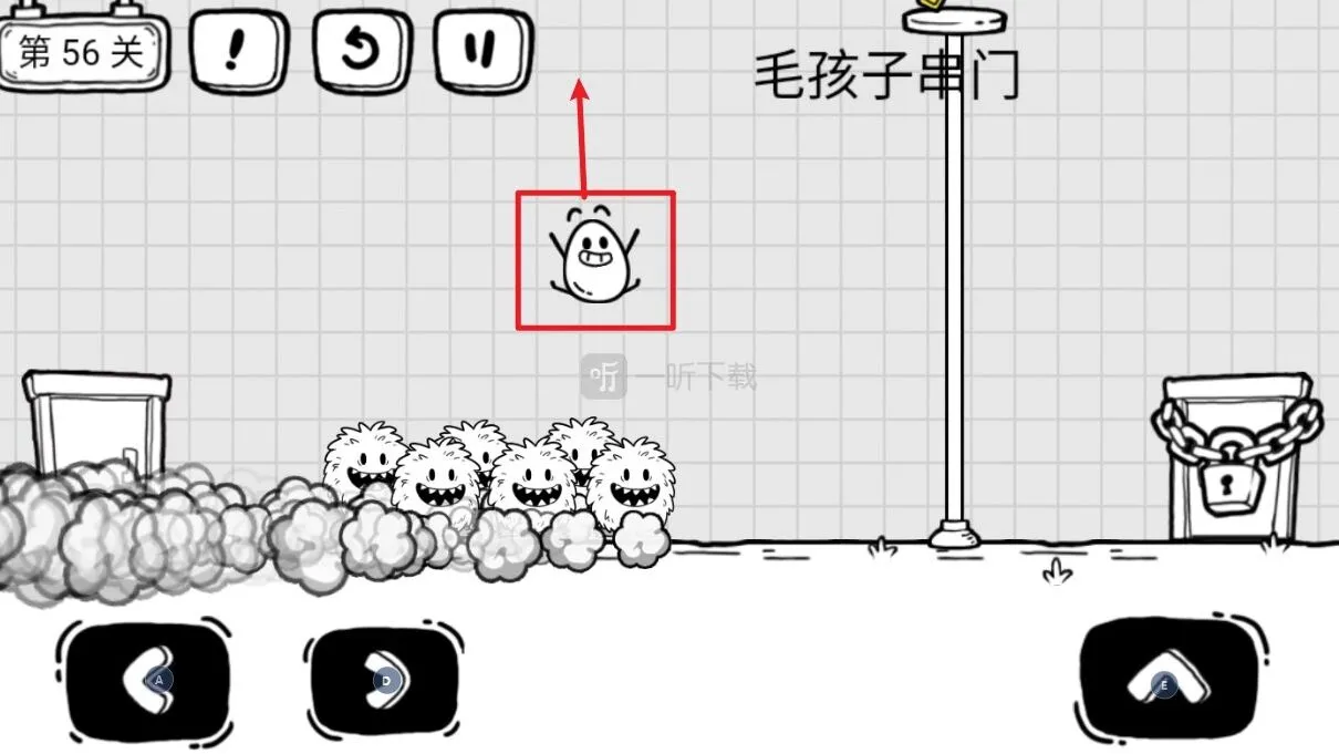 茶叶蛋大冒险茶叶蛋