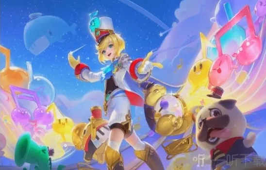 王者荣耀新皮肤