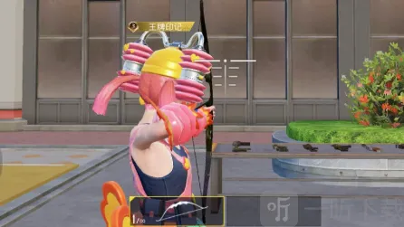 和平精英就可以