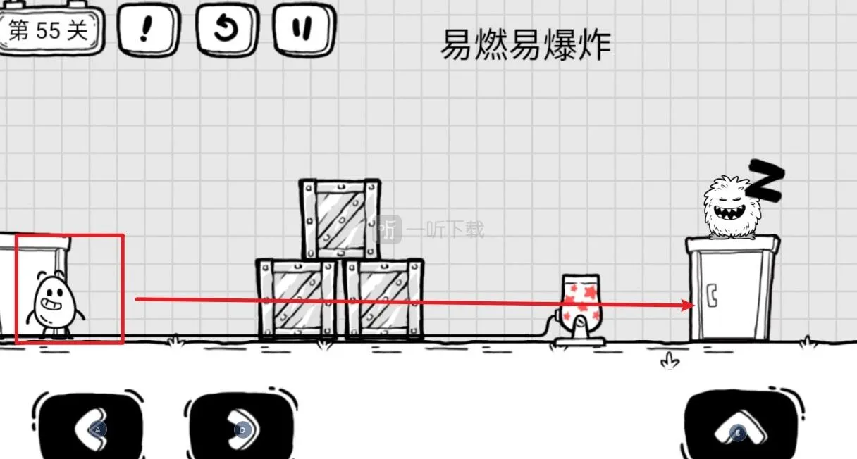 茶叶蛋大冒险茶叶蛋