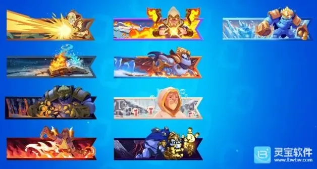 皇室战争本赛季