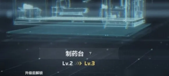 三角洲行动三角洲