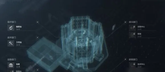 三角洲行动特勤