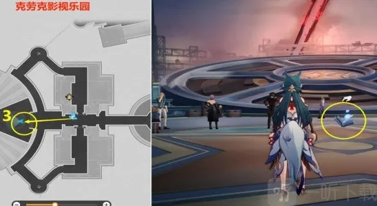 崩坏星穹铁道位置