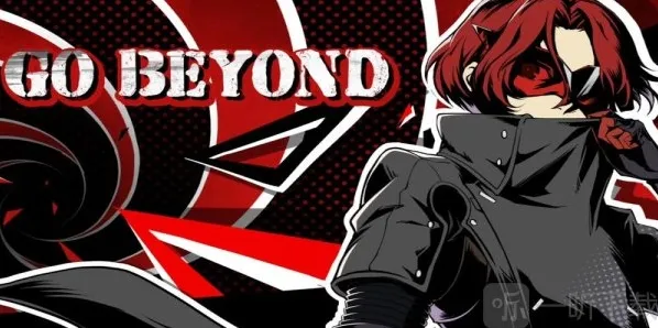 女神异闻录夜幕魅影打工