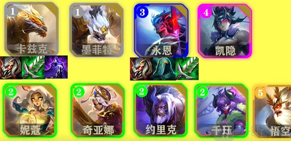 金铲铲之战墨菲特