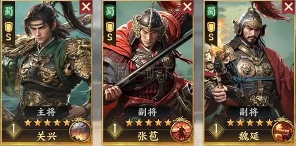 三国群英传盾兵