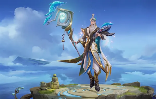 王者荣耀姜子牙