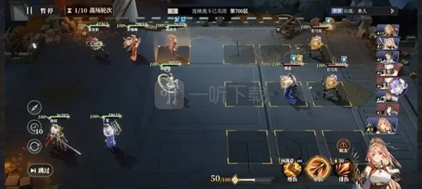 三国志幻想大陆2枭之歌大招