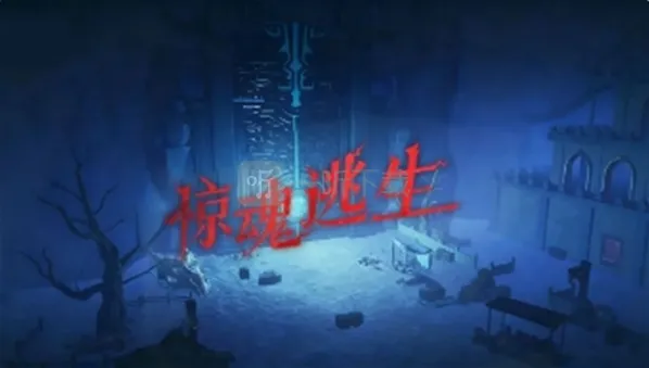 超自然行动组怪物