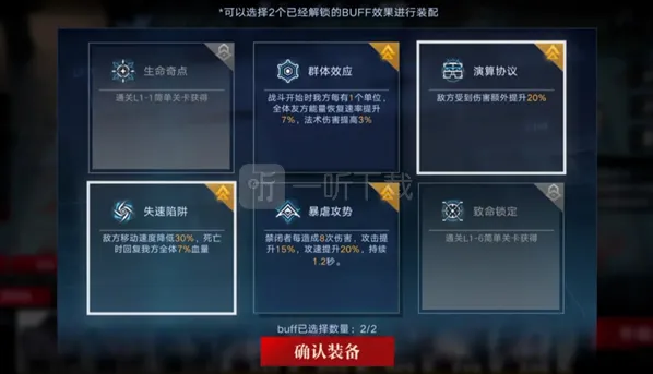 无期迷途都可以