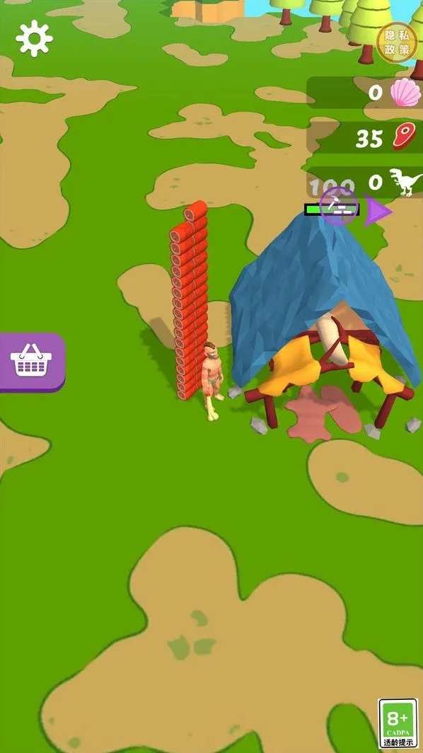 侏罗纪争霸探索