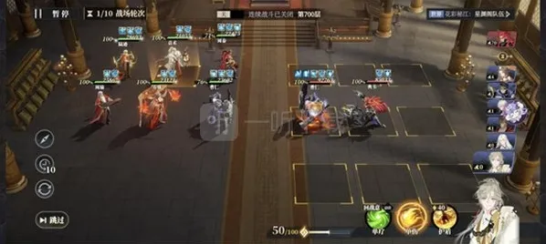 三国志幻想大陆2枭之歌丹翎