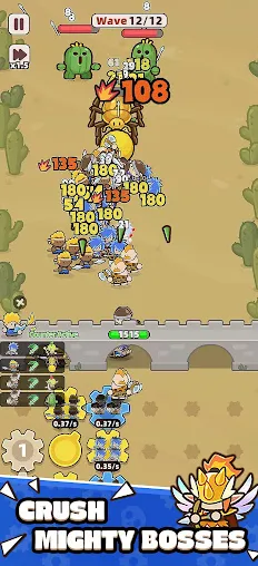 装备捍卫者就会