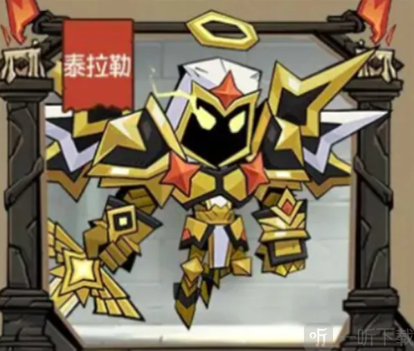 英雄没有闪提高