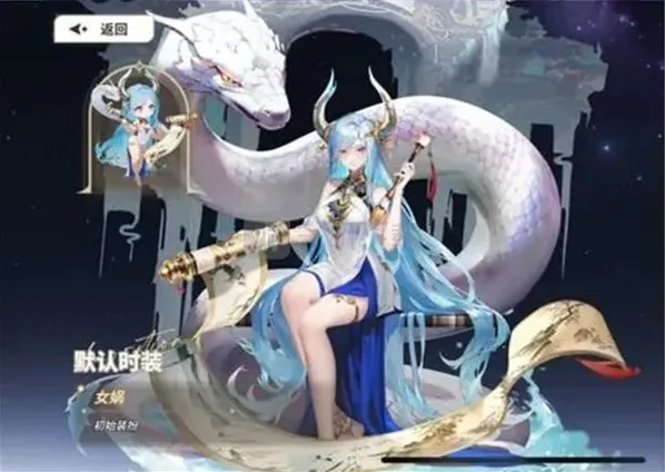 时隙之旅物理伤害