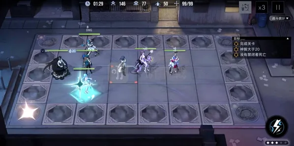 无期迷途奥古斯特