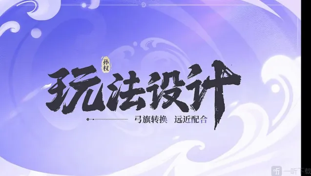 王者荣耀古锭刀