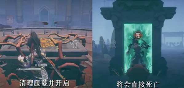 超自然行动组逃生