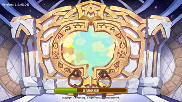 乌法鲁奥德赛奥德赛