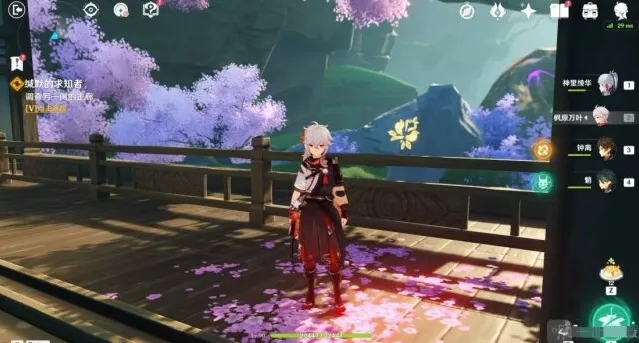 原神调查走廊深处的庭院怎么完成 调查走廊深处的庭院攻略分享