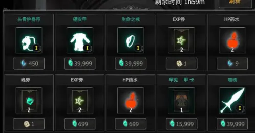 死亡之影黑暗骑士体验