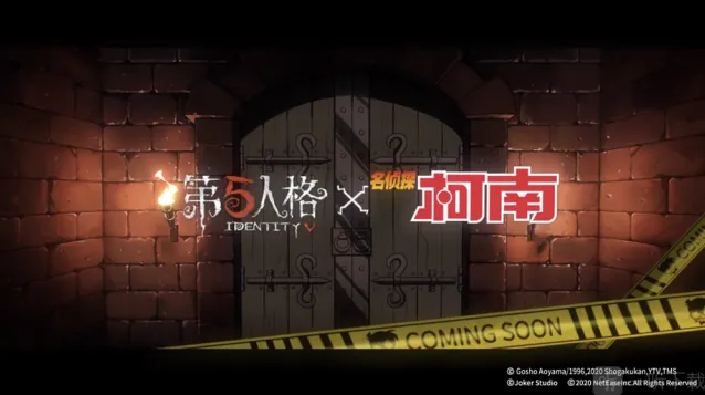 第五人格柯南联动角色有谁 第五人格柯南联动角色汇总大全一览