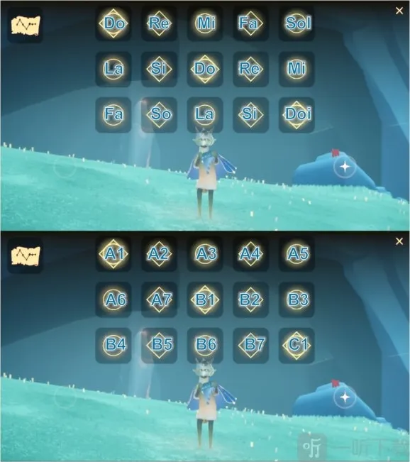 光遇数字谱幻昼怎么弹 光遇简单好听的琴谱分享