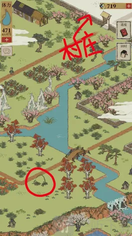 江南百景图地图