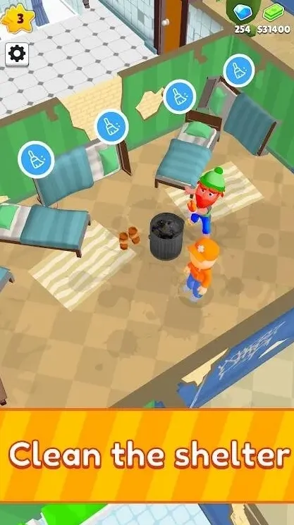 旅社大改造旅社