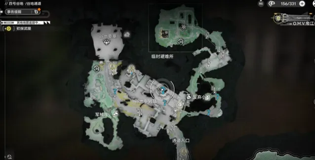 明日方舟终末地终末