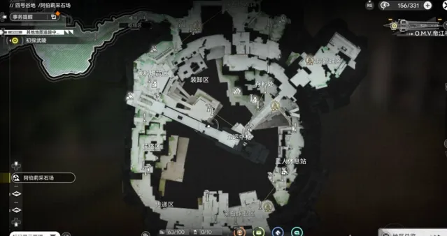 明日方舟终末地阿伯